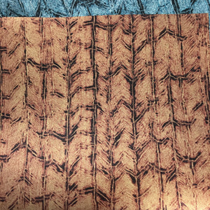 Textured Bark Wallpaper